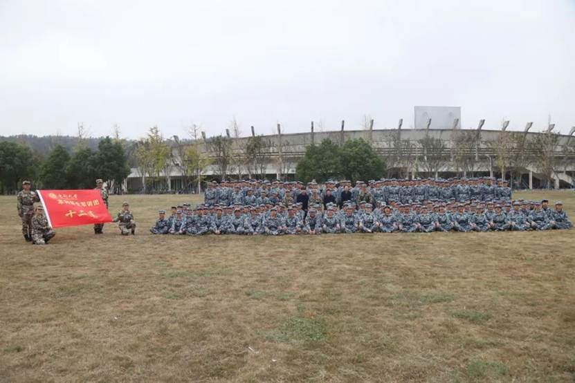 https://mmbiz.qpic.cn/sz_mmbiz_jpg/JP83zoGJcVzqibOiaVibzlkadicEB3SzQZkSA3ypUibbPSMCnc6Entterp7JtRPDbueqPnI18PG9SBszCCgPo0BphNA/640?wx_fmt=jpeg&from=appmsg